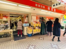 【神奈川県/横浜市神奈川区西寺尾】神奈川区西寺尾3丁目　新築戸建 