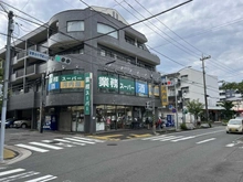 【神奈川県/横浜市青葉区みたけ台】横浜市青葉区みたけ台　中古戸建 