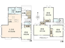 【東京都/町田市三輪緑山】町田市三輪緑山4丁目　新築戸建　C号棟／全4棟 