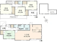 【神奈川県/川崎市宮前区東有馬】川崎市宮前区東有馬1丁目　中古戸建 