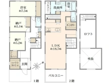 【神奈川県/横浜市青葉区すみよし台】青葉区すみよし台　新築戸建 