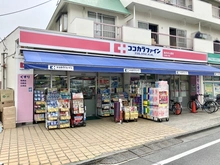 【東京都/杉並区堀ノ内】杉並区堀ノ内二丁目戸建 