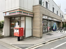 【東京都/杉並区堀ノ内】杉並区堀ノ内二丁目戸建 