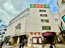 【東京都/江戸川区江戸川】江戸川区江戸川一丁目　中古戸建 