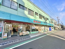 【千葉県/市川市宮久保】市川市宮久保2丁目中古戸建 