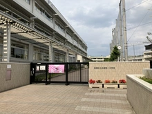 【東京都/板橋区成増】板橋区成増3丁目　店舗付賃貸併用住宅 