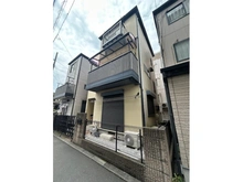 【神奈川県/川崎市中原区小杉御殿町】川崎市中原区小杉御殿町二丁目　中古戸建 