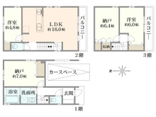 【東京都/国立市西】国立市西2丁目　新築戸建B号棟 