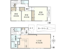 【東京都/国立市中】セキュレア国立中 4号地 