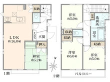 【東京都/国分寺市光町】国分寺市光町3丁目　戸建 