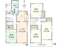 【埼玉県/八潮市大字浮塚】八潮市大字浮塚中古戸建 