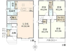 【東京都/足立区東保木間】足立区東保木間2丁目　戸建 
