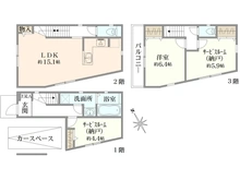【東京都/足立区千住柳町】足立区千住柳町　戸建 