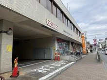 【東京都/足立区興野】足立区興野1丁目　中古戸建 