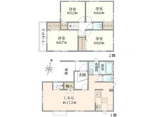 【東京都/葛飾区青戸】葛飾区青戸7丁目戸建 