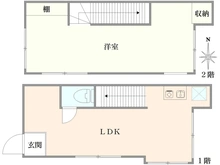 【東京都/目黒区駒場】目黒区駒場1丁目戸建て 