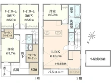 【埼玉県/さいたま市南区曲本】さいたま市南区曲本1丁目　新築戸建3号棟 