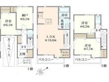 【埼玉県/蕨市中央】蕨市中央7丁目　新築戸建 