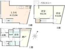 【東京都/世田谷区上馬】世田谷区上馬4丁目　中古戸建 