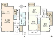 【神奈川県/横須賀市平作】コンフォート平作1丁目7号棟（新築分譲住宅） 