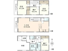 【神奈川県/川崎市幸区小向西町】幸区小向西町4丁目新築戸建　4号棟 