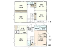 【大阪府/高槻市松が丘】高槻市松が丘三丁目中古戸建て 