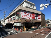 【東京都/品川区豊町】品川区豊町六丁目　中古戸建 