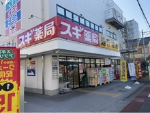 【東京都/品川区豊町】品川区豊町六丁目　中古戸建 