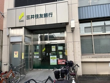 【東京都/品川区豊町】品川区豊町六丁目　中古戸建 