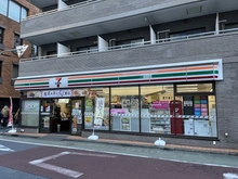 【東京都/品川区小山台】品川区小山台一丁目　新築戸建B棟 