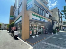 【東京都/品川区西大井】品川区西大井二丁目　中古戸建 