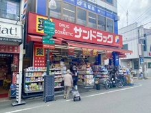 【東京都/中野区大和町】中野区大和町一丁目　戸建 