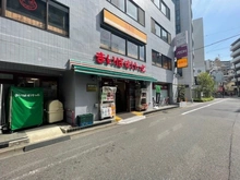 【東京都/文京区関口】文京区関口1丁目　中古戸建 