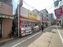 【東京都/文京区関口】文京区関口1丁目　中古戸建 