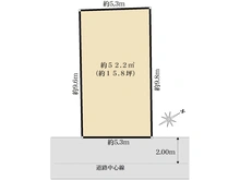 【東京都/文京区関口】文京区関口1丁目　中古戸建 
