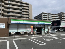 【大阪府/豊中市春日町】豊中市春日町二丁目　中古戸建 