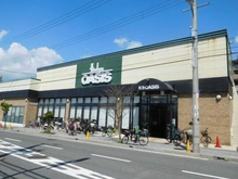 【大阪府/豊中市緑丘】豊中市緑丘一丁目　中古戸建 