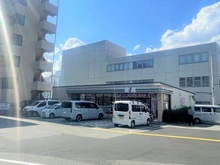 【大阪府/豊中市緑丘】豊中市緑丘一丁目　中古戸建 