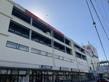 【大阪府/豊中市宮山町】豊中市宮山町三丁目　中古戸建 