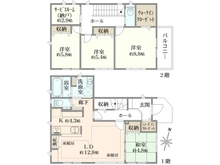 【大阪府/豊中市宮山町】豊中市宮山町三丁目　中古戸建 