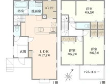 【東京都/練馬区大泉町】練馬区大泉町5丁目新築戸建・17号棟 