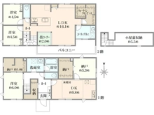 【東京都/三鷹市牟礼】三鷹市牟礼4丁目中古戸建 