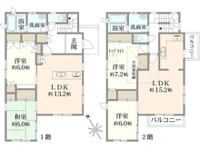 【東京都/練馬区東大泉】練馬区東大泉3丁目中古戸建（二世帯住宅） 