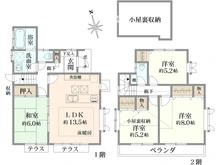 【東京都/練馬区大泉学園町】練馬区大泉学園町4丁目中古戸建 