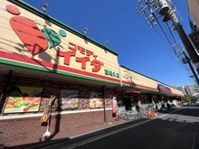 【東京都/北区堀船】東京都北区堀船3丁目　新築戸建　B棟 
