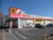 【東京都/羽村市富士見平】羽村市富士見平2丁目　中古戸建 