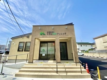 【東京都/立川市富士見町】立川市富士見町4丁目　新築戸建　1号棟 