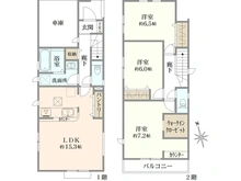 【東京都/立川市富士見町】立川市富士見町4丁目　新築戸建　1号棟 