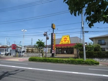 【東京都/あきる野市山田】あきる野市山田　中古戸建 