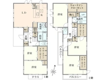 【東京都/日野市多摩平】日野市多摩平4丁目　中古戸建 